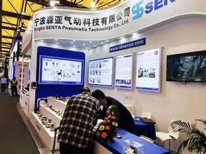 PTC ASIA 2025 (Шанхай, Китай)
